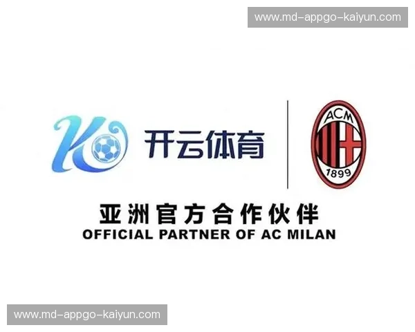 开云体育数据亮点